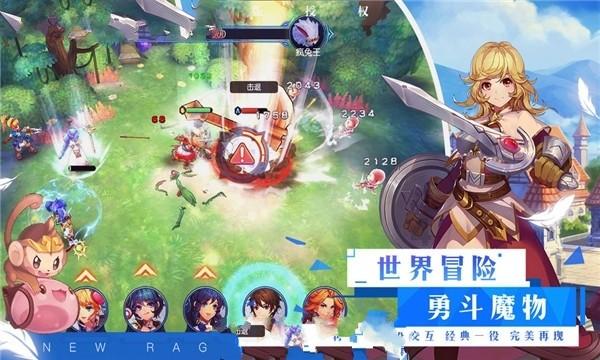 午时的猎人无敌版