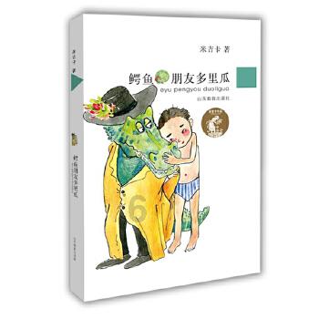 留美幼童选拔一波三折，观念之外，还因为有这些苛刻条件