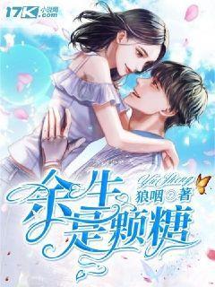 逃离世界杯的现场