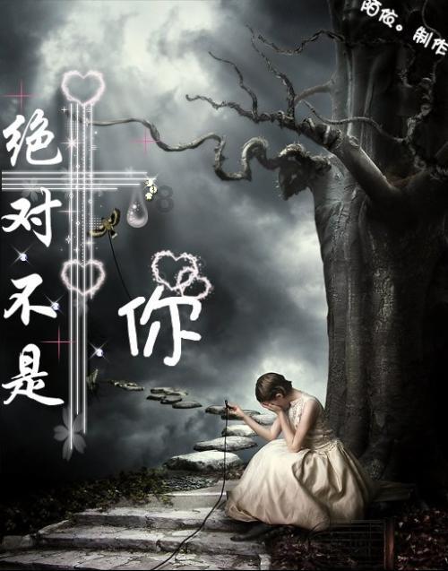 《浮图缘》大舅哥：给太监下补药，是脑子进水了吗？