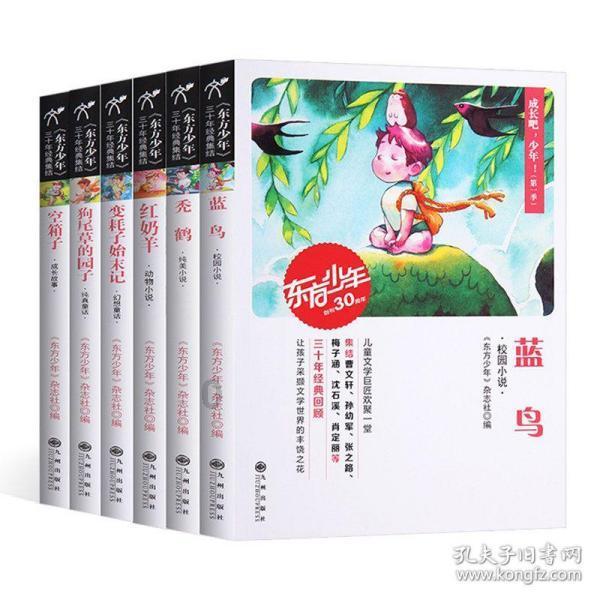 全民烧脑3去广告版