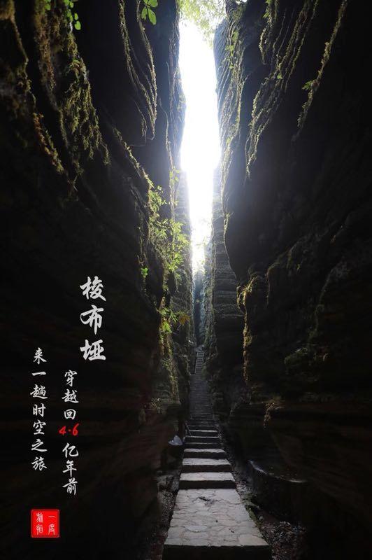 超模吉娘娘穿比基尼秀性感腹肌 比例完美健康火辣