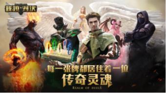 下好“先手棋” 打造“强磁场” 用好“组合拳”