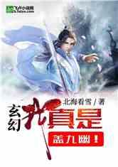 贵州，何以出彩？