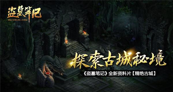 东方创业下跌5.03%，报6.8元/股