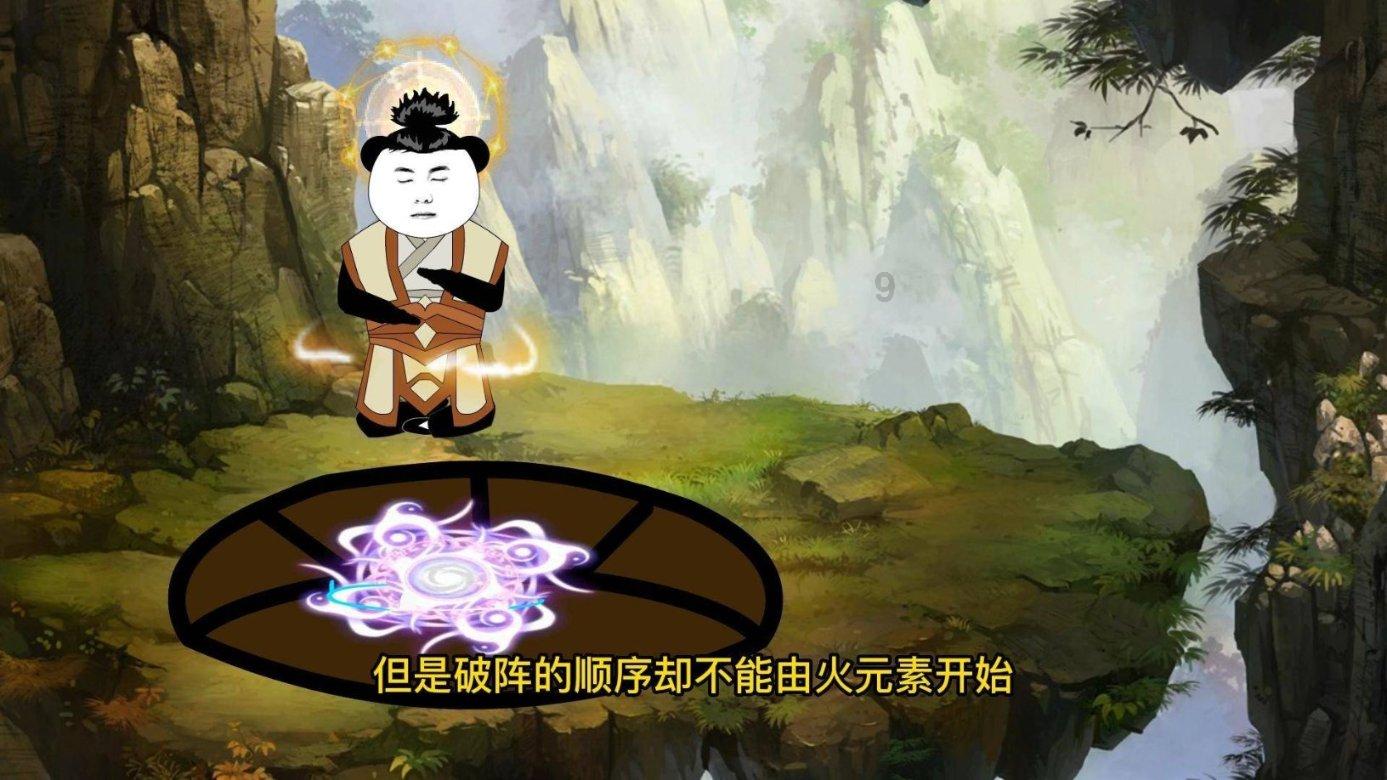 燃烧吧大脑免广告最新版