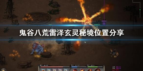 在电子计算机中,用来存储数据和指令等的记忆部件,叫做存储器