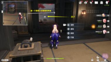 玩具店里的娃娃