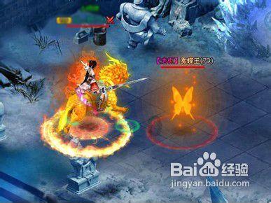 在国企的人说说，怎么才能成为正式编制员工？游戏画面