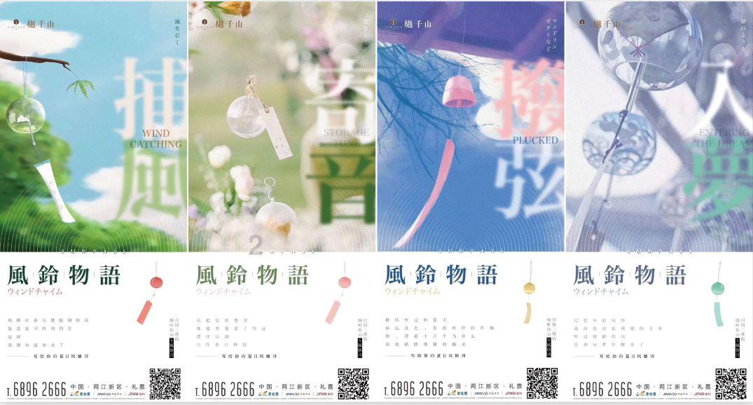 筑牢居民安全防线，仙营街道开展“预防一氧化碳中毒”宣传