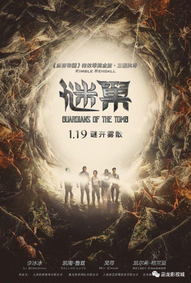 小猫钓鱼游戏龙王版有船
