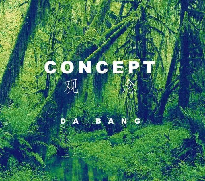 属羊和属虎的今年结婚，不能找属什么的当伴郎伴娘？游戏画面