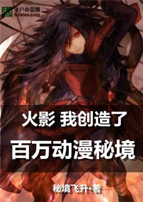 长者爱心食堂（广宁社区点）启用
