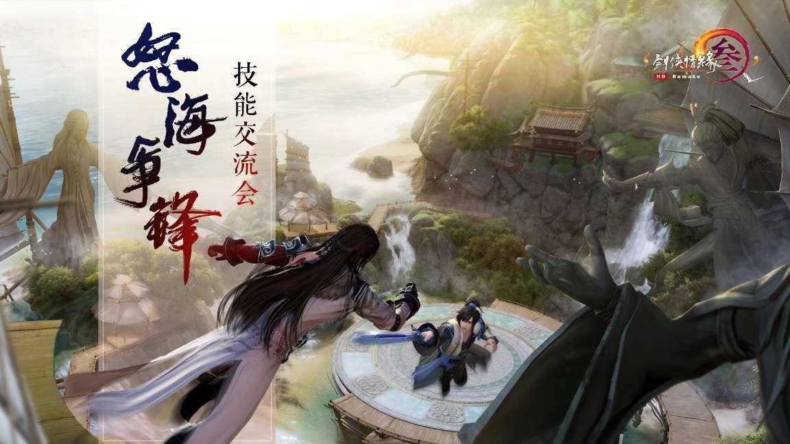 假意扫码未付款,男子此举不地道,该案仍在侦办中