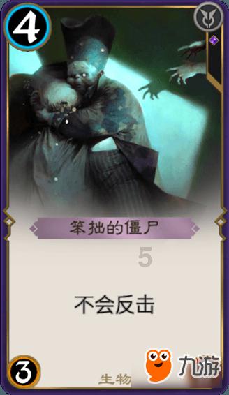 星展：维持国泰航空“买入”评级 目标价下调至11港元