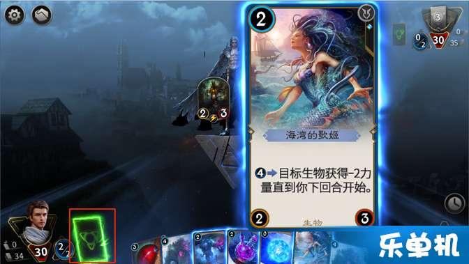 逃离受损的城堡