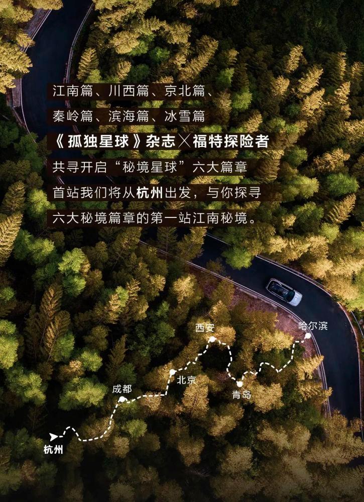 晚上发朋友圈的励志文案平台-简单方便的社交问答平台