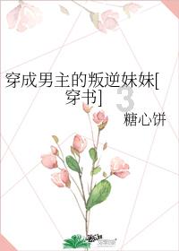 产学研视点|双碳语境下的绿色建筑出版研讨会:共谋绿色发展