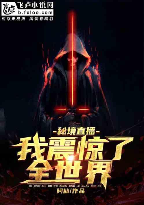 影视工厂