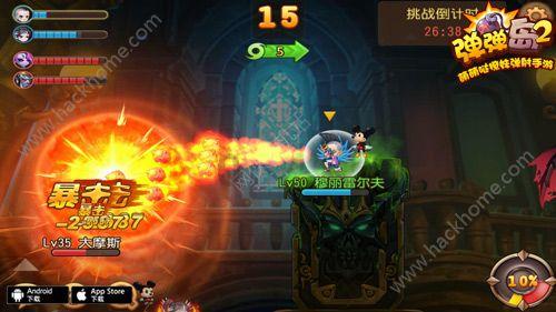 召唤神龙万宁版祖龙