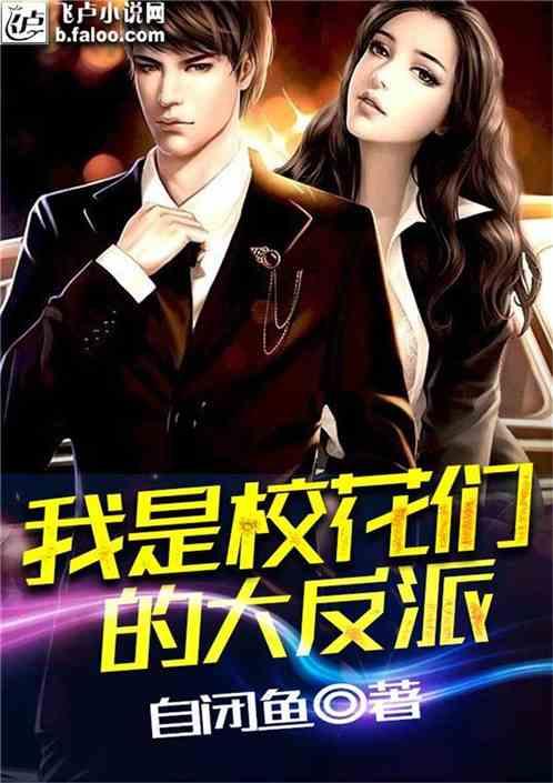 《康熙王朝》误人不浅,姚启圣的“迁界禁海”