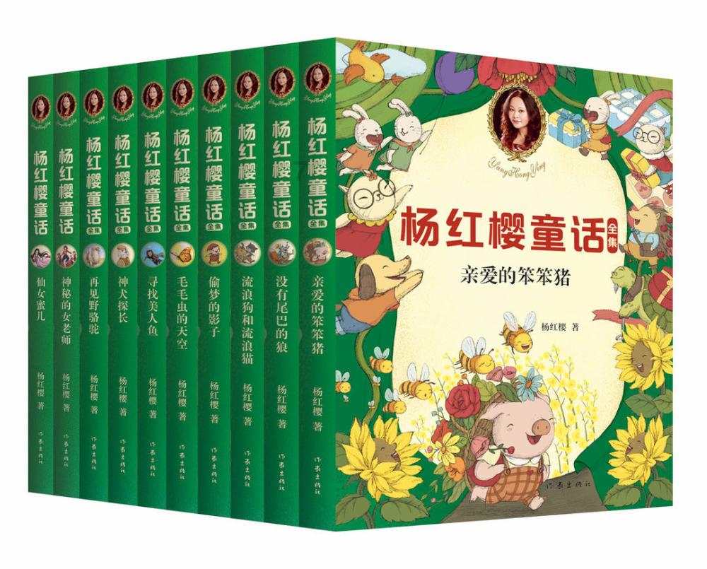 新手小白，扫描仪应该如何选购？游戏画面