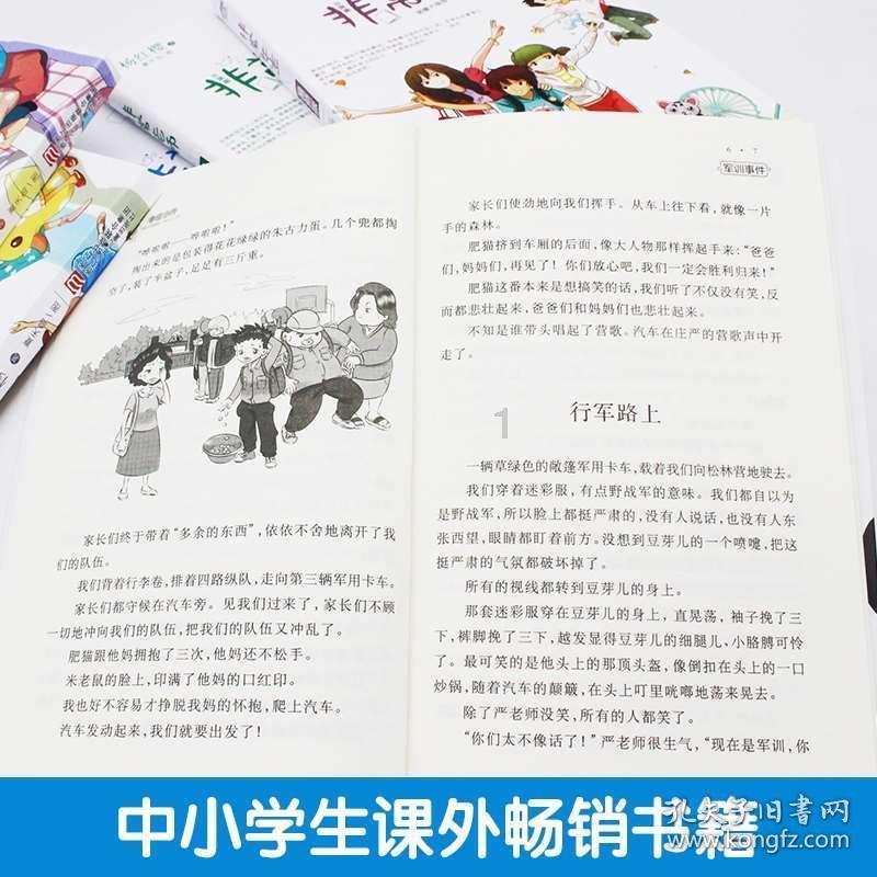 二次无证驾驶被抓处罚后还能考驾驶证吗？游戏画面