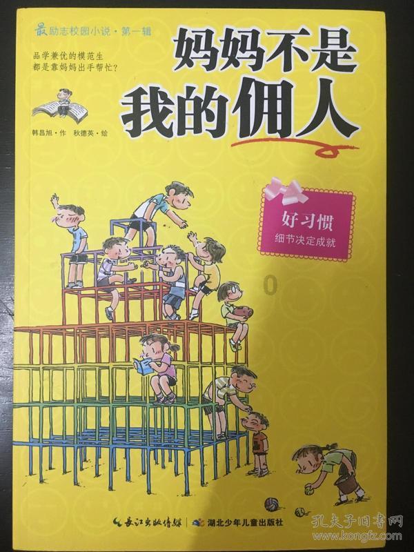 妙鸭相机app下载官网