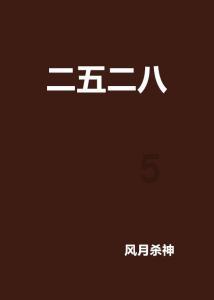 里约奥运会