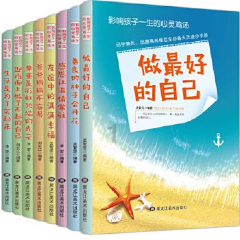 【2024开门红】福建开展特色服务“税路通”助力福建企业“展翅腾飞”