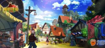 球球大作战下载最新版