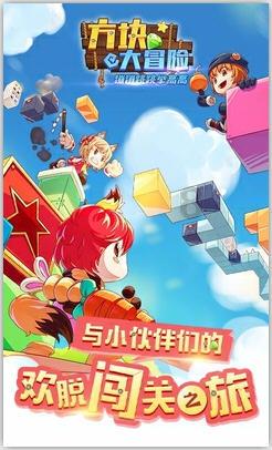 任城区召开党外人士迎春座谈会