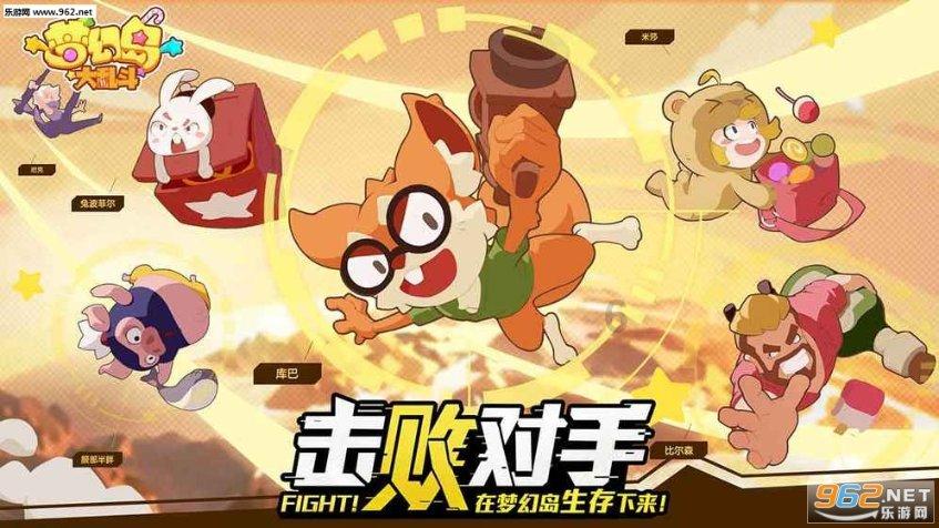 《月圆之夜》全新职业小魔术师初体验,三大构筑满足多套路需求