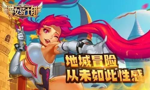 马克思佩恩3