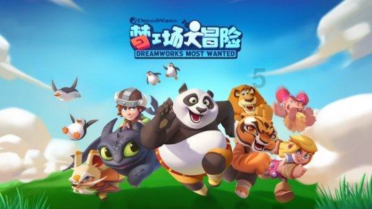 巫师3：狂猎