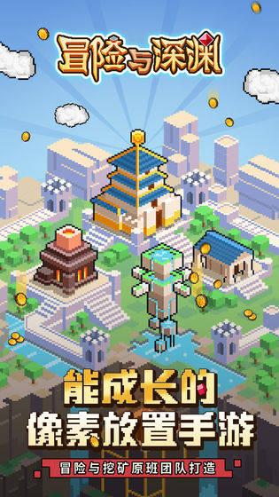 黑暗之魂