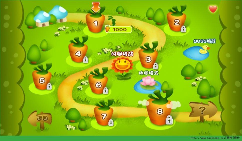 超三国无双3
