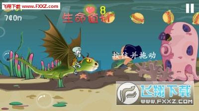 万词王