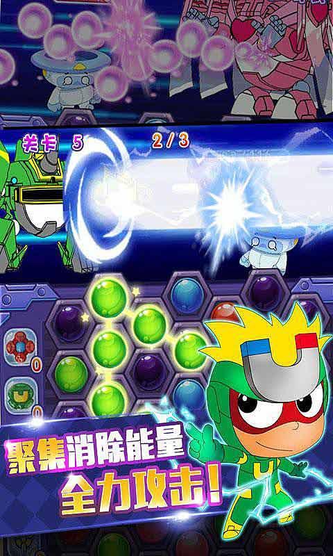 驾驶证办结是什么意思？游戏画面