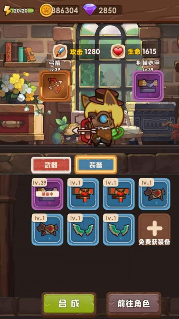 社恐和内向的3点区别!