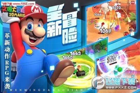第五师双河市2023年中小学教研员研修项目在武汉正式启动