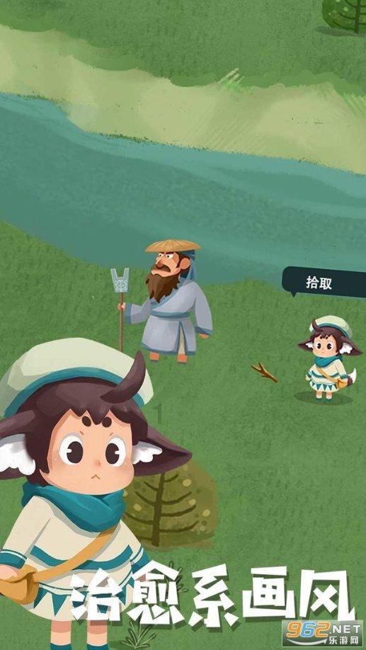 劲舞团
