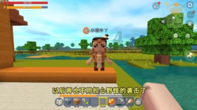 超级坦克联盟