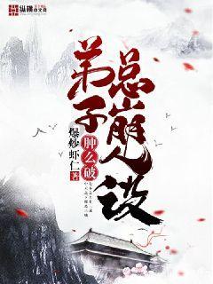 球球大作战下载最新版