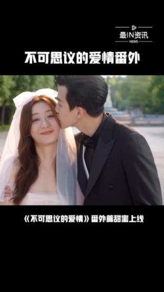 骗子的谎言