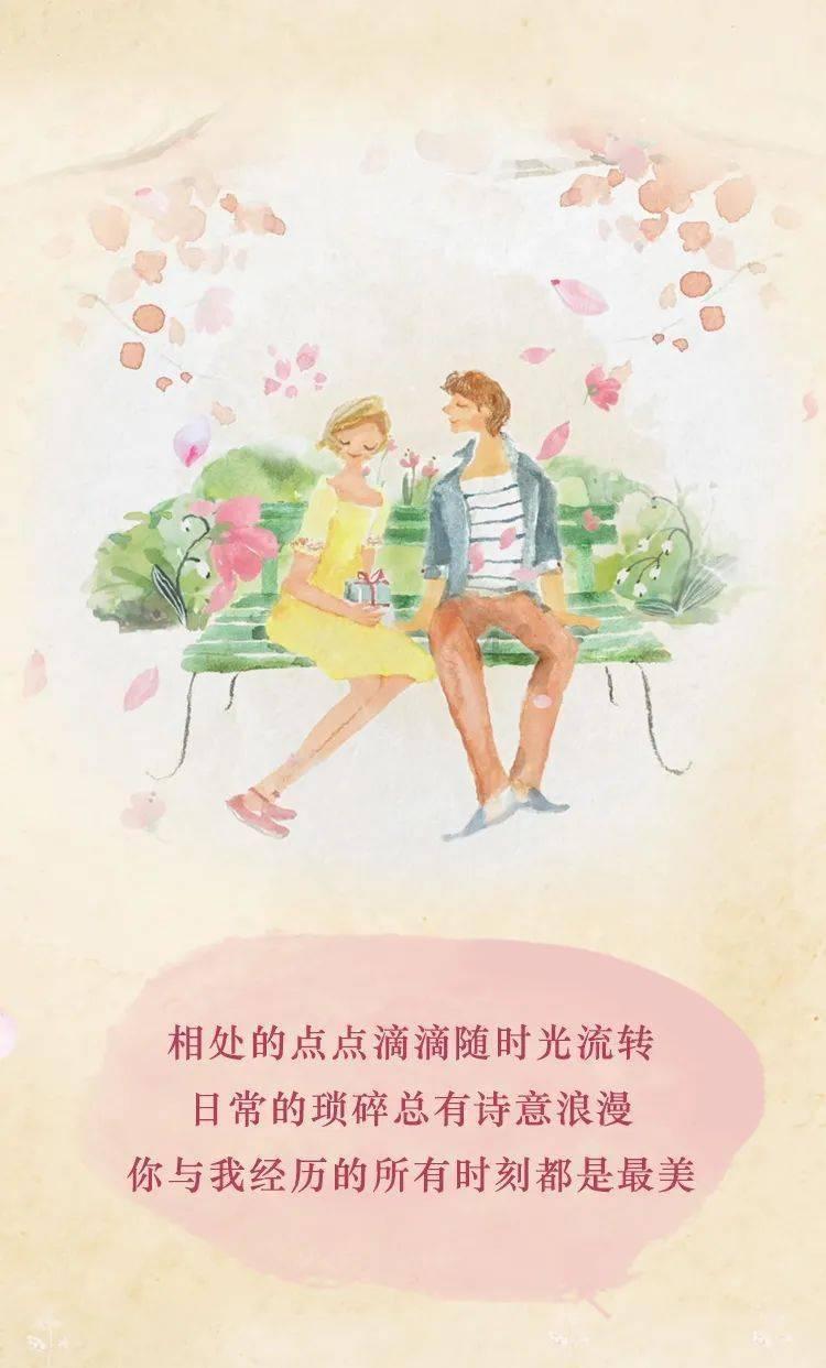 迷宫塔
