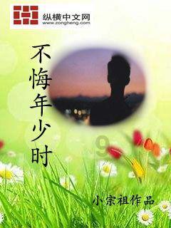 夜问丨原来久坐真的会变丑!难免久坐的人怎么补救?