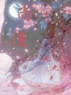 Tfboys点球大战