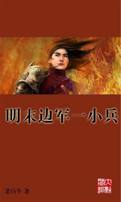 喜报！阿里巴巴乡村振兴特派员荣获乡村振兴领航力量奖！