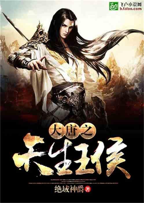 《大江大河3》大结局看似是悲剧,实则却是个大圆满